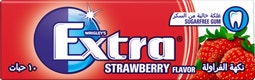 EXTRA 10 Pellets Strawberry image